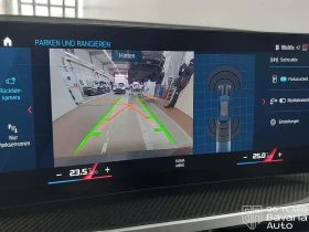 BMW M3 CS Sportautomatic, снимка 9 - Автомобили и джипове - 53697013