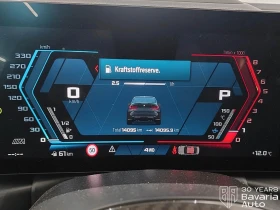 BMW M3 CS Sportautomatic, снимка 11 - Автомобили и джипове - 53697013