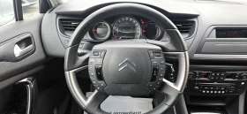 Citroen C5 2, 0hdi 140hp EXCLUSIVE - 4300 € / 8410.07 лв. - 67120391 7
