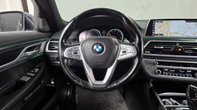 BMW 740 HARMAN KARDON* TV* ОБДУХ* AMBIENT* HEAD-UP - 22500 € / 44006.17 лв. - 93590697 7