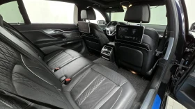 BMW 740 HARMAN KARDON* TV* ОБДУХ* AMBIENT* HEAD-UP - 22500 € / 44006.17 лв. - 93590697 14