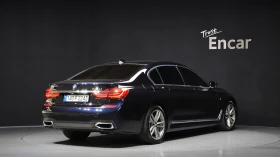 BMW 740 HARMAN KARDON* TV* ОБДУХ* AMBIENT* HEAD-UP - 22500 € / 44006.17 лв. - 93590697 3