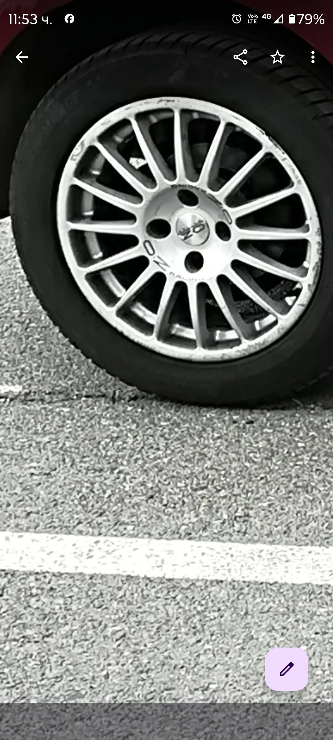 Citroen C4 | Mobile.bg � ����������� 17