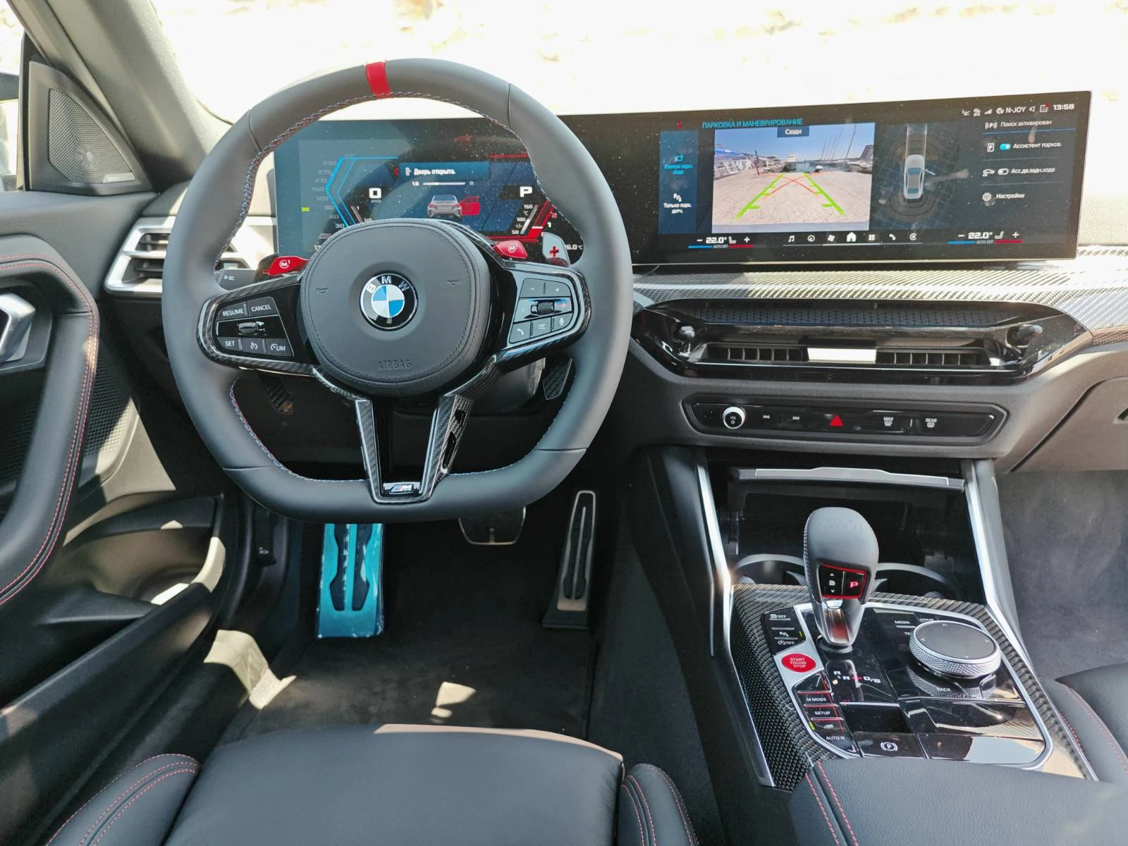 BMW M2 НОВ/ФУЛ ЕКСТРИ/5г.Гаранция/ ЛИЗИНГ - изображение 8