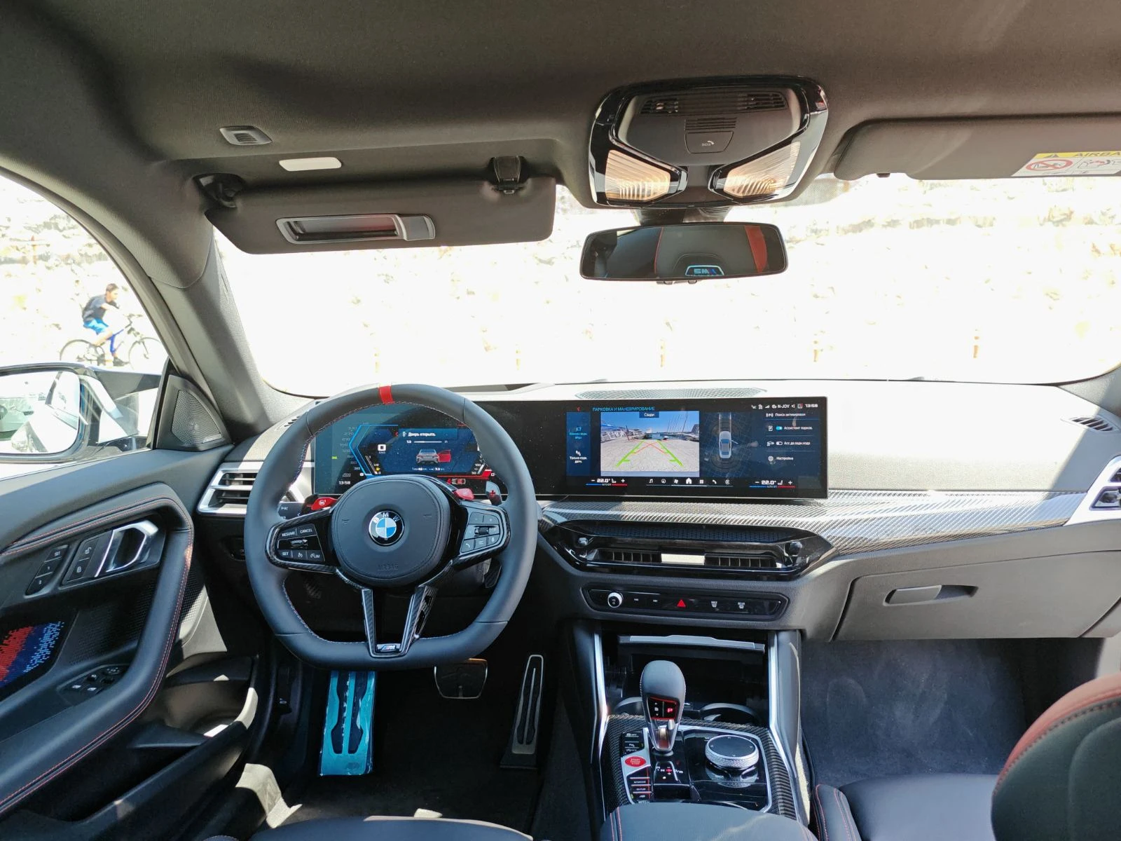 BMW M2 НОВ/ФУЛ ЕКСТРИ/5г.Гаранция/ ЛИЗИНГ - изображение 9