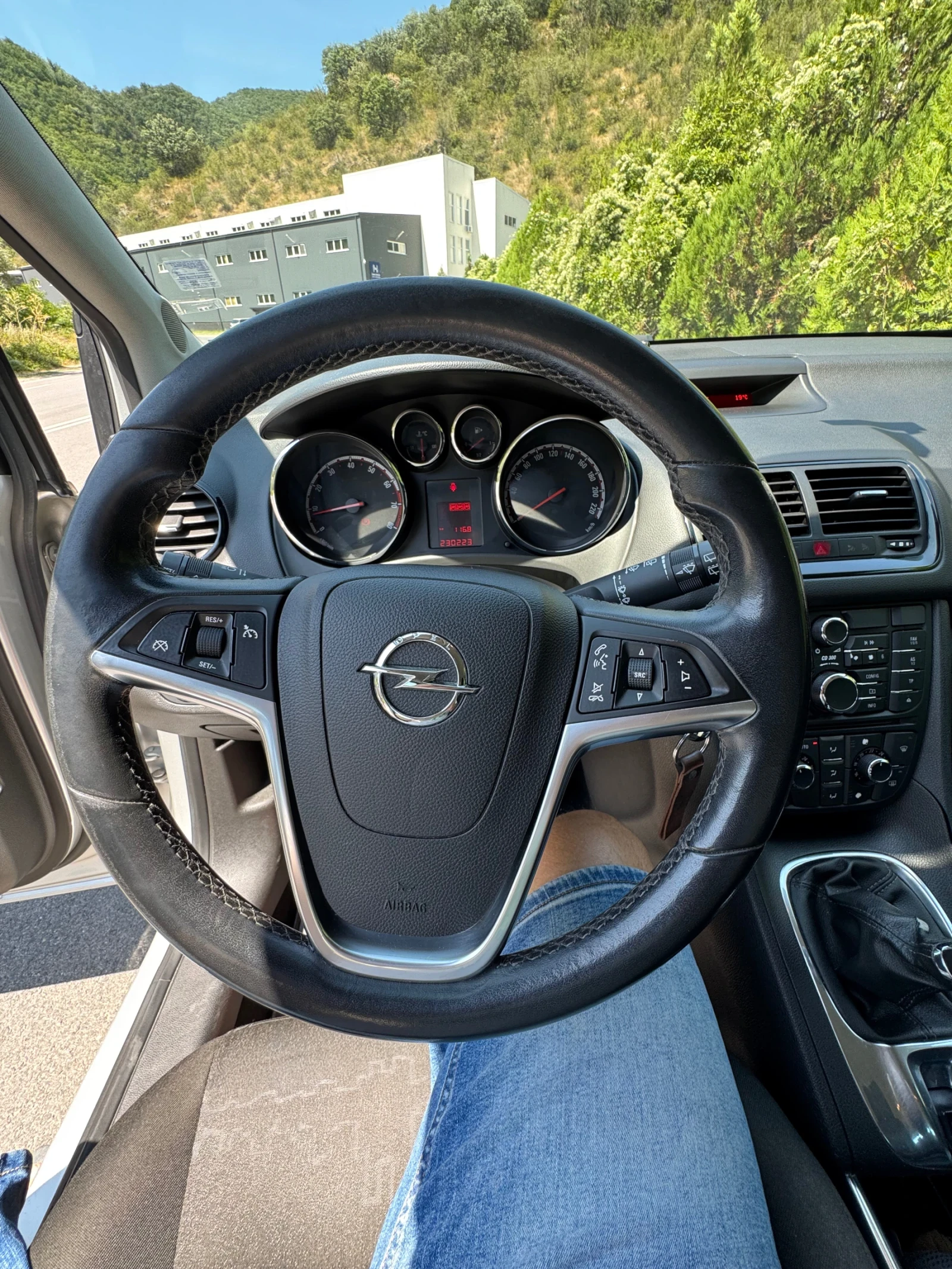 Opel Meriva | Mobile.bg   13