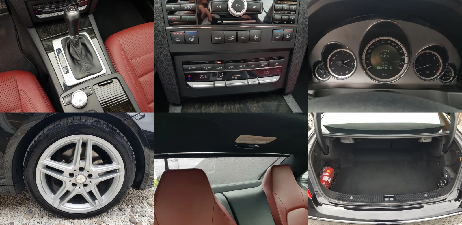 Mercedes-Benz E 350 CDI COUPE KEY LESS DISTRONIC   | Mobile.bg   15