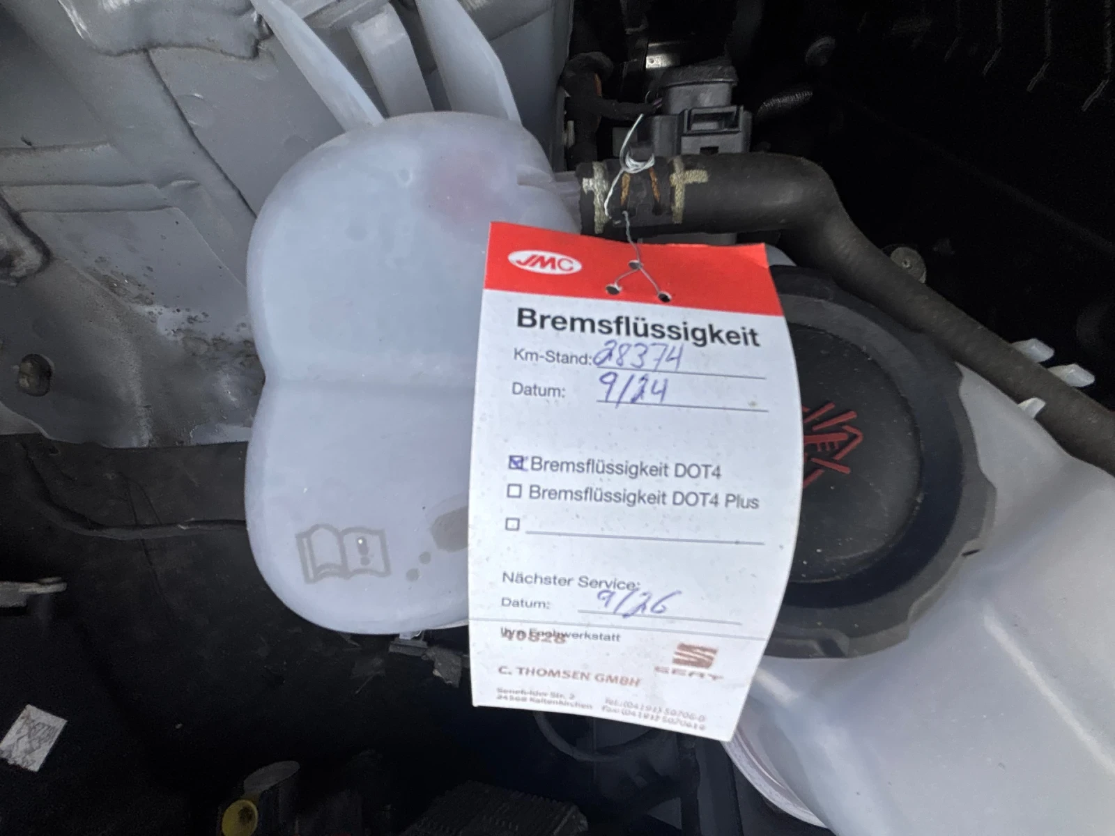 Cupra Born | Mobile.bg � ����������� 12