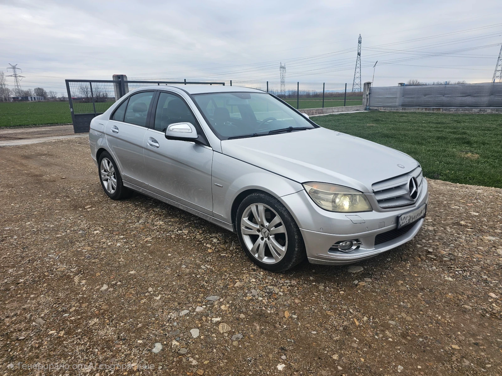 Mercedes-Benz C 200 Avangarde Keyles | Mobile.bg � ����������� 1
