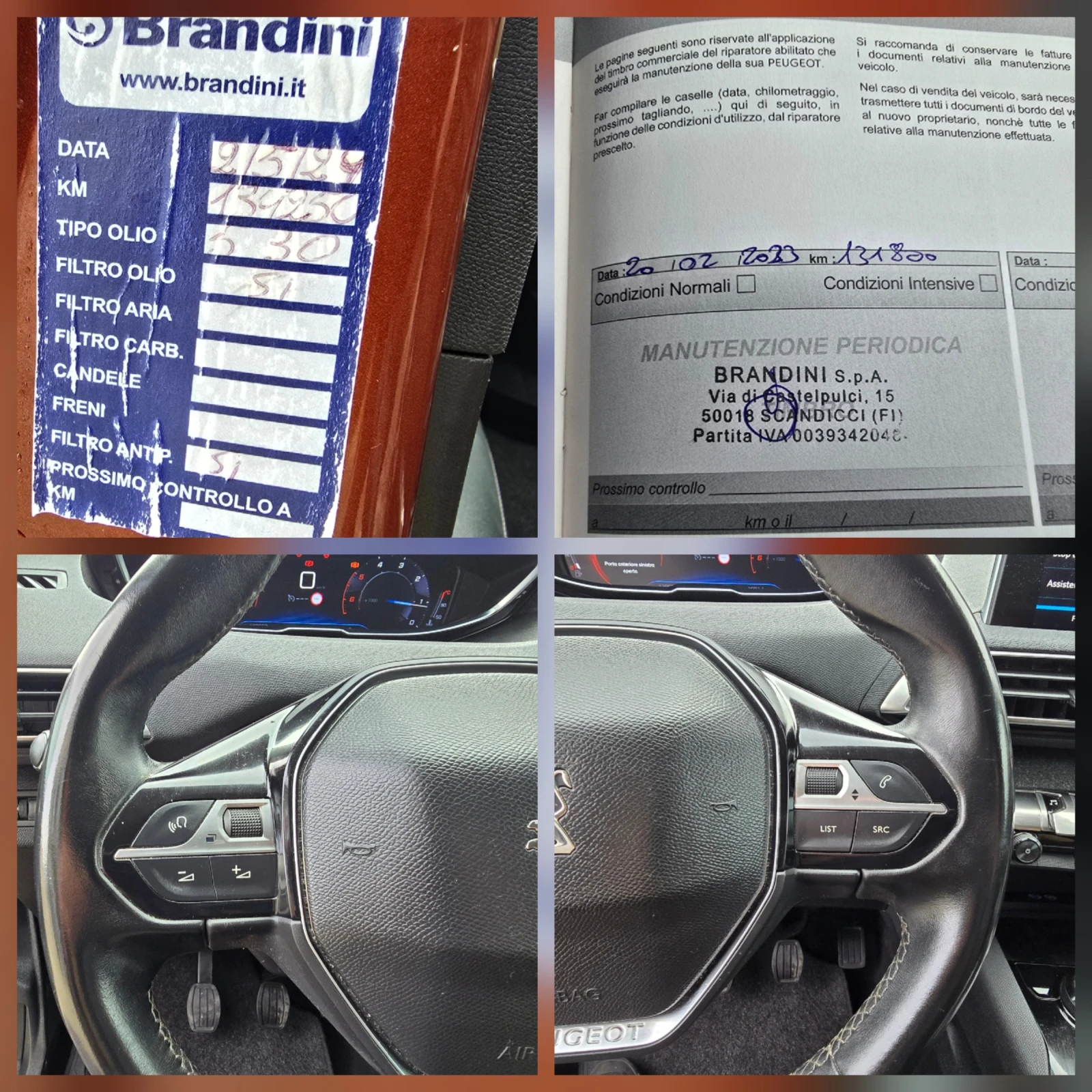 Peugeot 3008 1.5HDI, 130�.�., Allure, Digital, Camera, 2019�. | Mobile.bg � ����������� 13