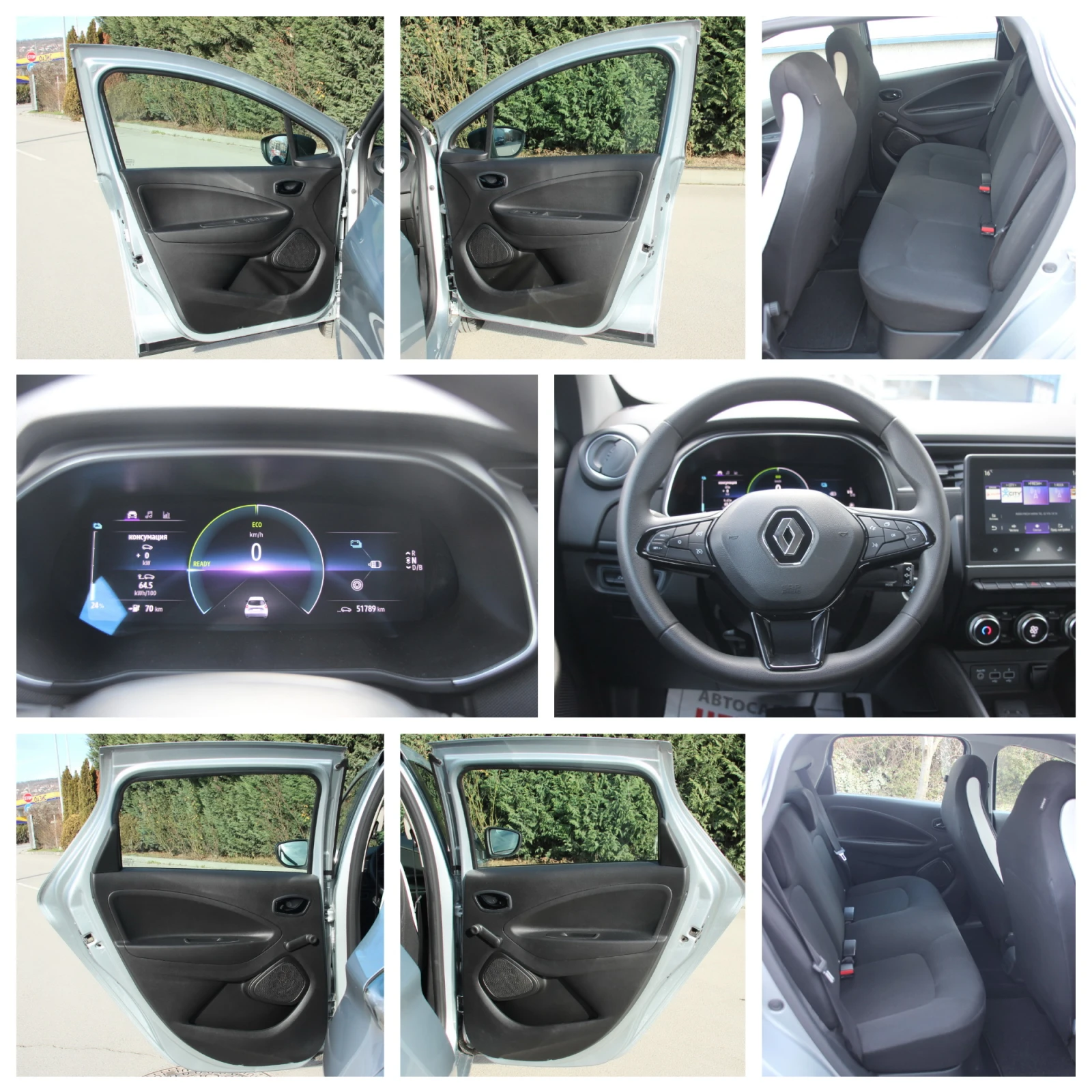 Renault Zoe 52 KWh  R135   51 000  ��. ��� ���� ��������  | Mobile.bg � ����������� 13