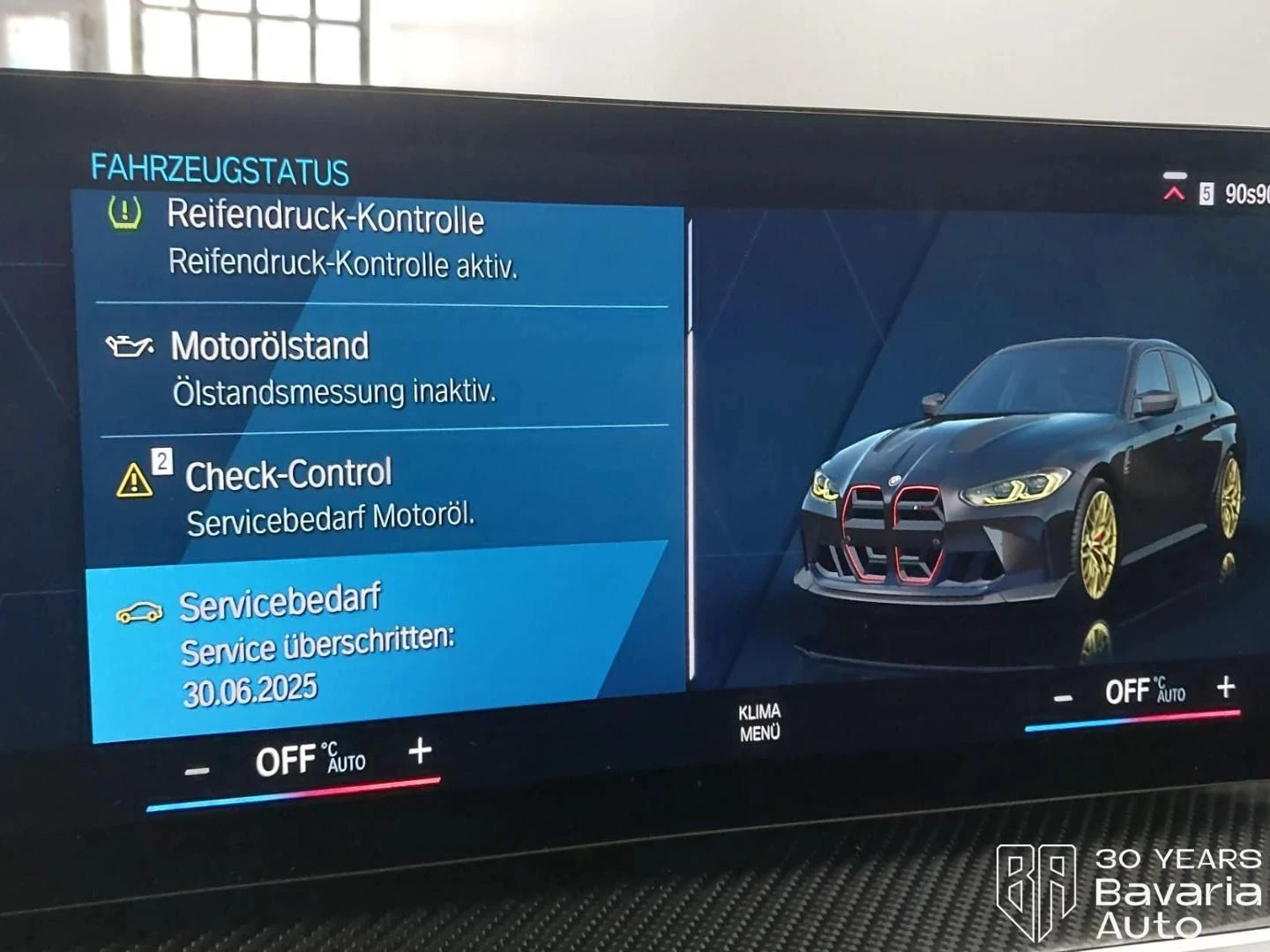 BMW M3 CS Sportautomatic | Mobile.bg � ����������� 12