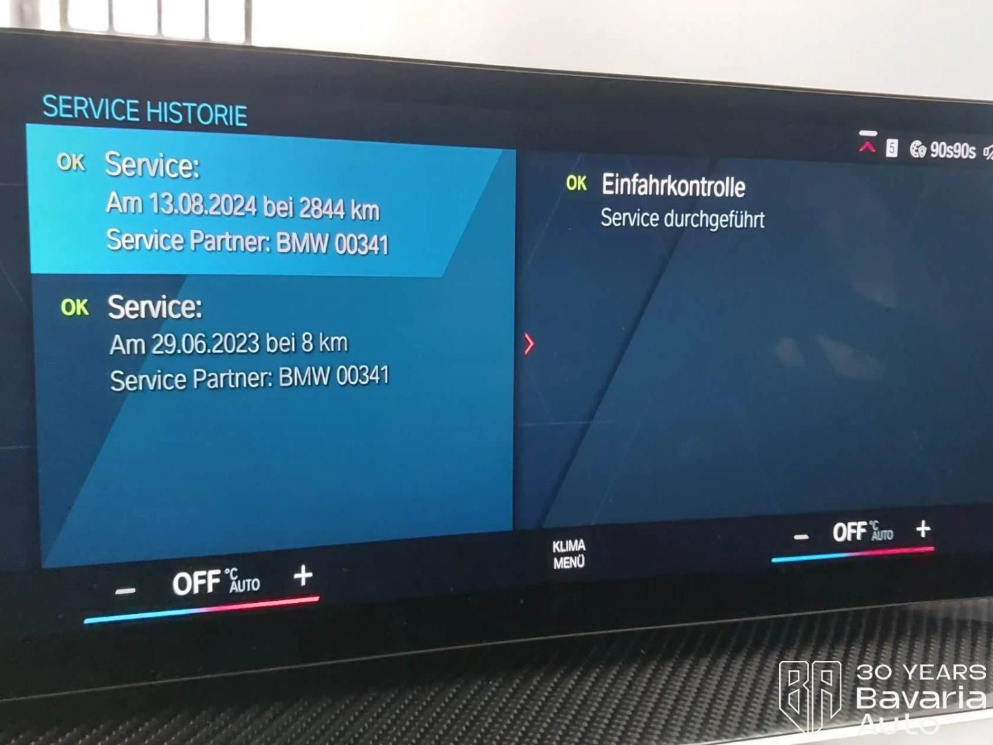 BMW M3 CS Sportautomatic | Mobile.bg � ����������� 10