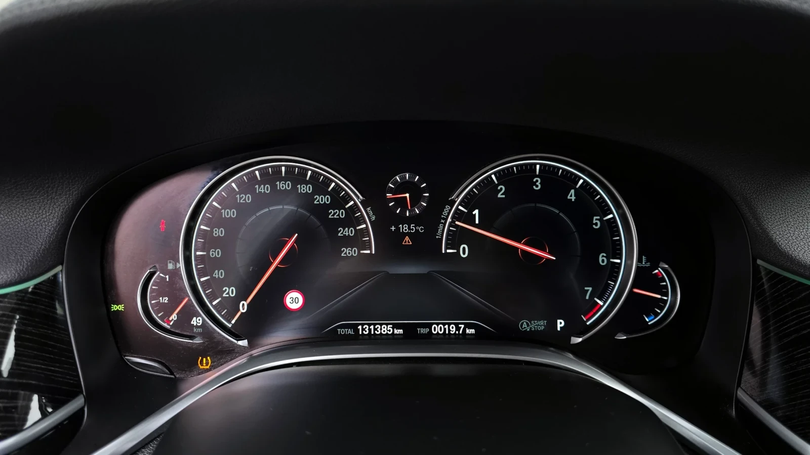 BMW 740 HARMAN KARDON* TV* ОБДУХ* AMBIENT* HEAD-UP, снимка 10 - Автомобили и джипове - 54133557