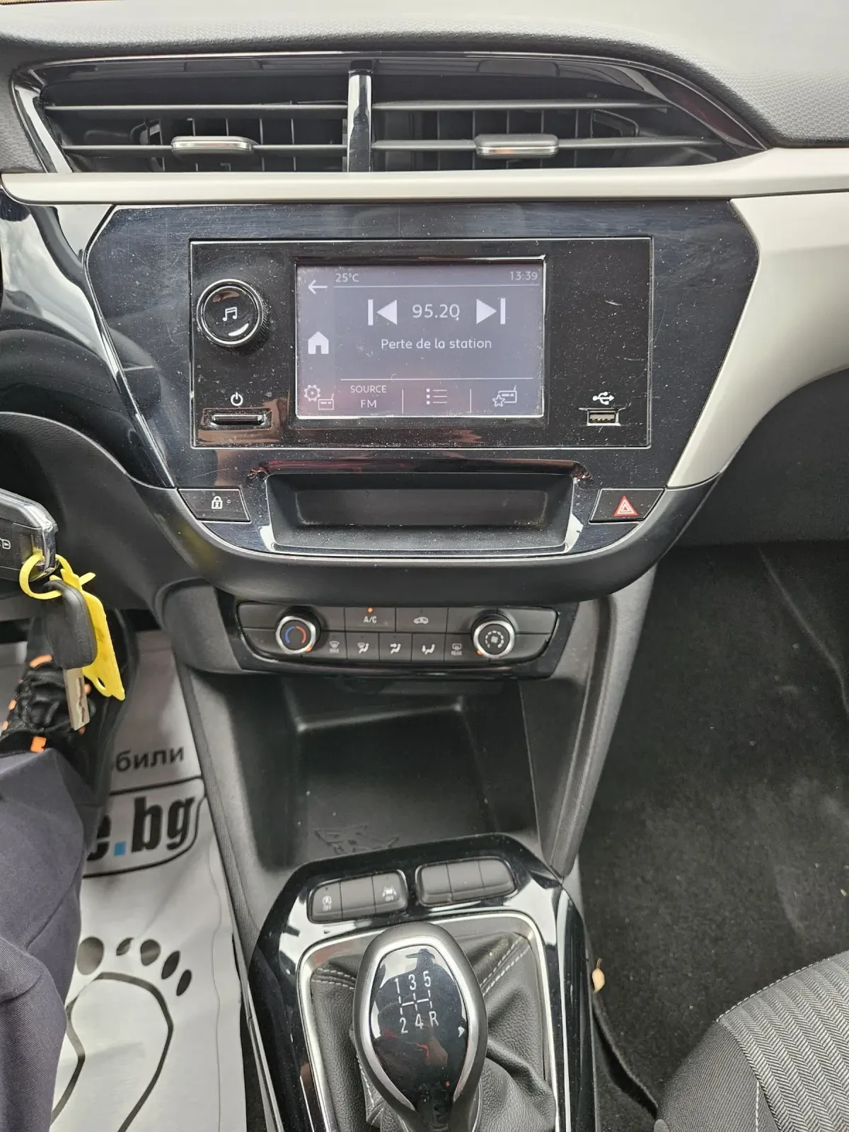 Opel Corsa 1.2 EURO6, снимка 14 - Автомобили и джипове - 54484012