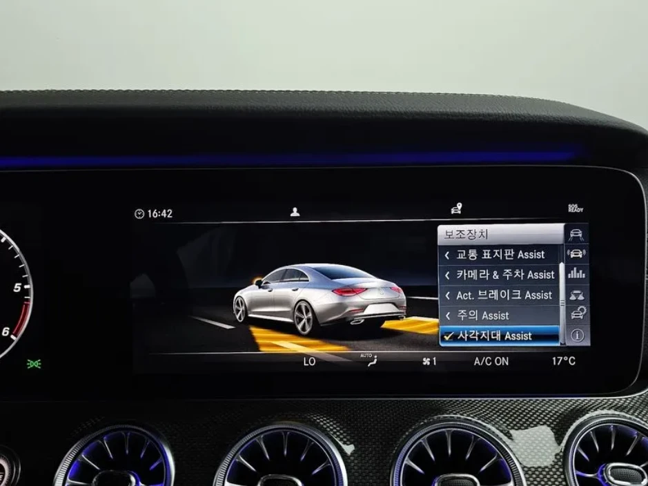 Mercedes-Benz CLS 300 D AMG Line C257 | Mobile.bg � ����������� 15