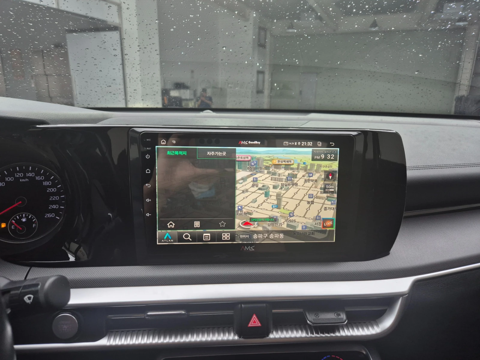 Kia K5 2.0LPI / Очакван внос !!!, снимка 14 - Автомобили и джипове - 54641830