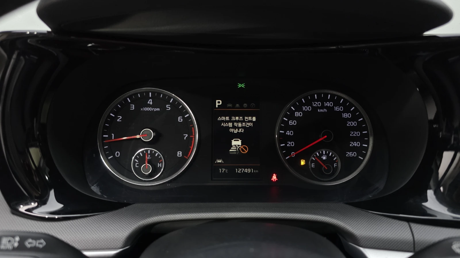 Kia K5 2.0LPI / Очакван внос !!!, снимка 16 - Автомобили и джипове - 54641830
