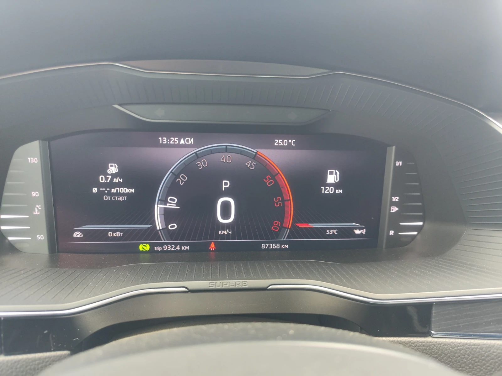 Skoda Superb 2.0 TDI/150 �.�./7DSG | Mobile.bg � ����������� 8