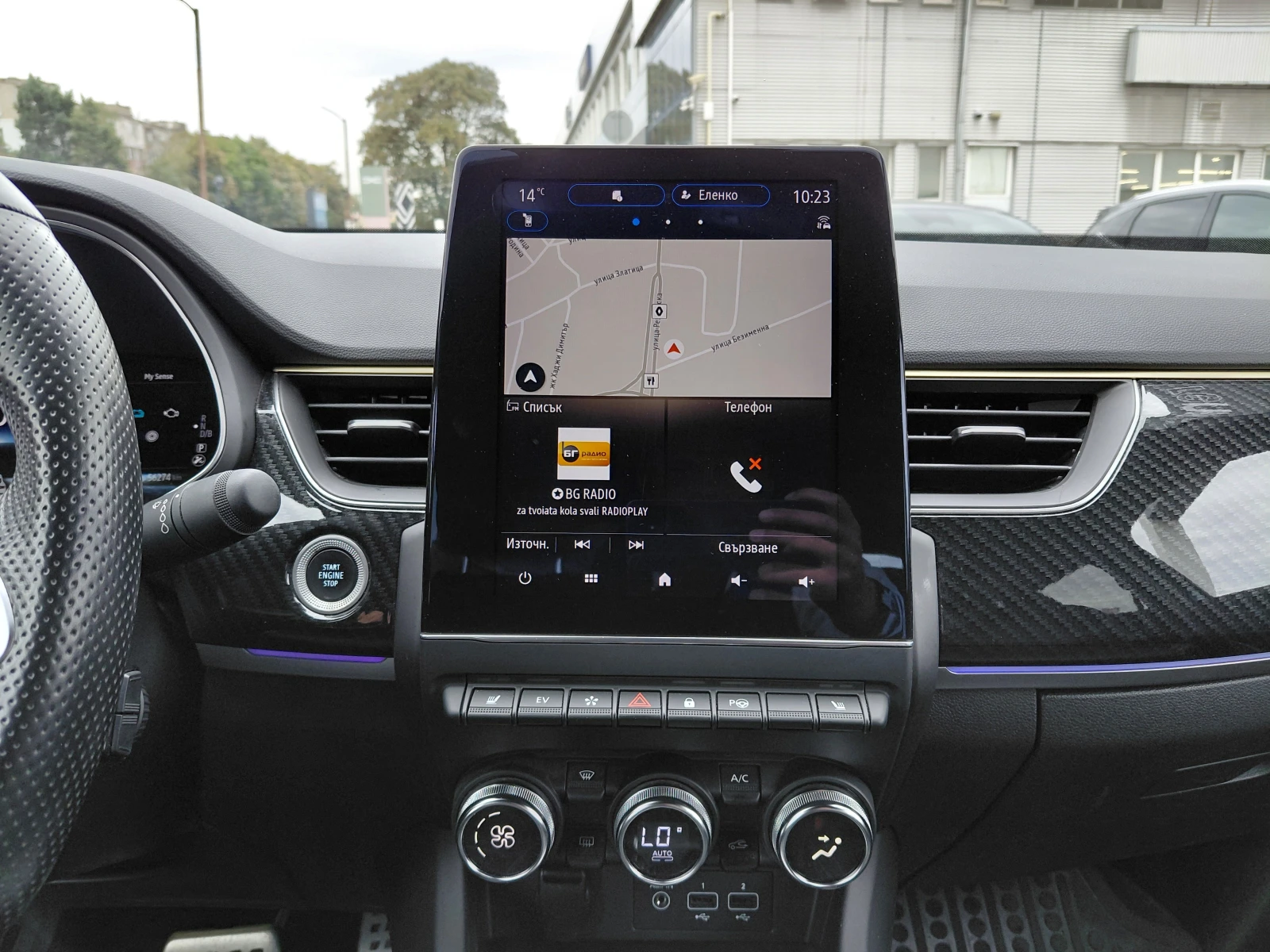 Renault Arkana e-tech engineered E-Tech full hybrid 145, снимка 10 - Автомобили и джипове - 56126599