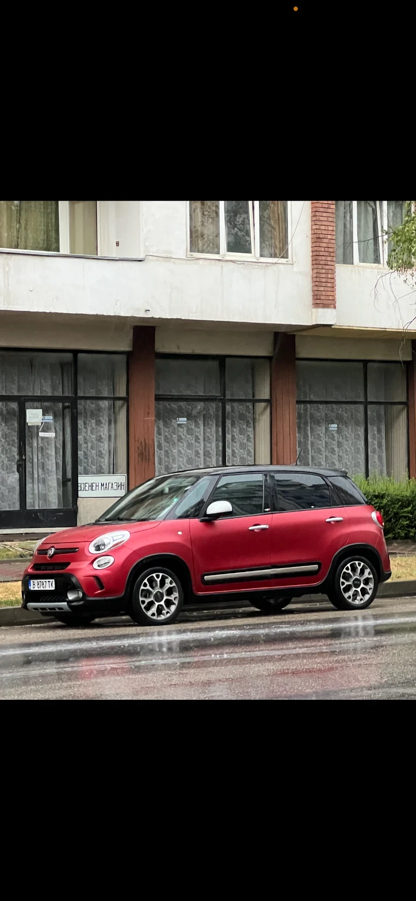 Fiat 500L 2014