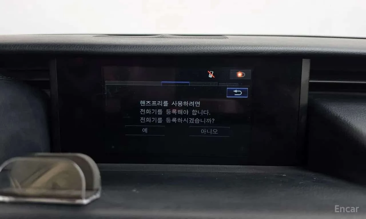 Lexus IS * Supreme *  | Mobile.bg � ����������� 16