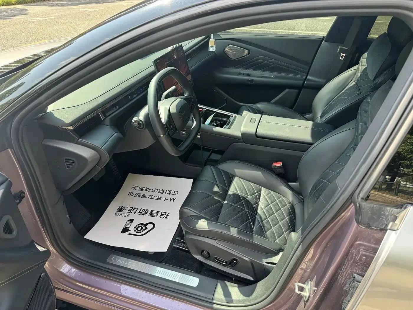 LynkCo 10 | Mobile.bg � ����������� 12