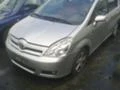 Toyota Corolla verso 2.0/2.2 D4D, снимка 2