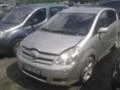 Toyota Corolla verso 2.0/2.2 D4D, снимка 9