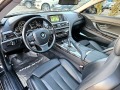 BMW 650 I XDRIVE M PERFORMANCE FULL ПАНОРАМА ЛИЗИНГ 100% - изображение 8