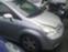 Обява за продажба на Toyota Corolla verso 2.0/2.2 D4D ~11 лв. - изображение 3