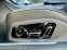 Обява за продажба на Audi A8 L TFSI 1-ви Собственик! ~89 990 лв. - изображение 6