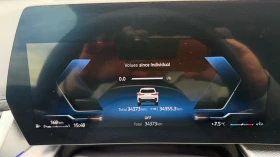 BMW X1 2.3d, М ПАКЕТ, ГАРАНЦИОНЕН,  ШВЕЙЦАРИЯ, снимка 14