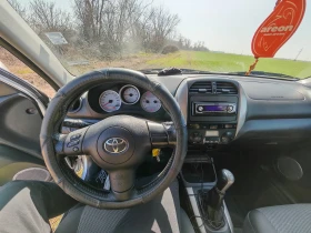 Toyota Rav4, снимка 12