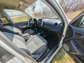 Toyota Rav4, снимка 13