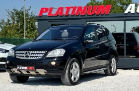 Mercedes-Benz ML 350 350/SPORT/LPG/NAVI/TOP, снимка 4