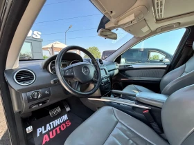 Mercedes-Benz ML 350 350/SPORT/LPG/NAVI/TOP, снимка 5