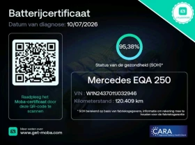 Mercedes-Benz EQA 250 Business Solution AMG, снимка 5
