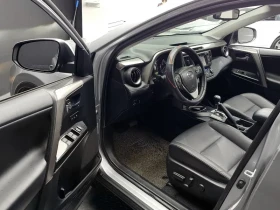 Toyota Rav4 2.5 4Wd Hybrid 4Th Generation, снимка 10