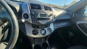 Toyota Rav4 136kc, снимка 13