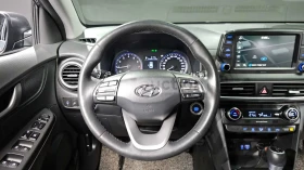 Hyundai Kona undefined | Auto.bg — изображение 13