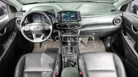 Hyundai Kona undefined | Auto.bg — изображение 7