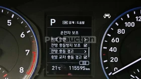 Hyundai Kona undefined | Auto.bg — изображение 15