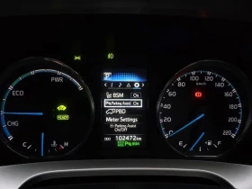 Toyota Rav4 2.5 4Wd Hybrid 4Th Generation | Mobile.bg � ����� ������ 8