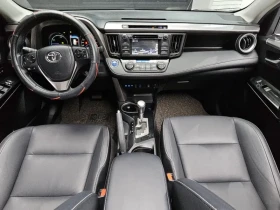 Toyota Rav4 2.5 4Wd Hybrid 4Th Generation | Mobile.bg � ����� ������ 7