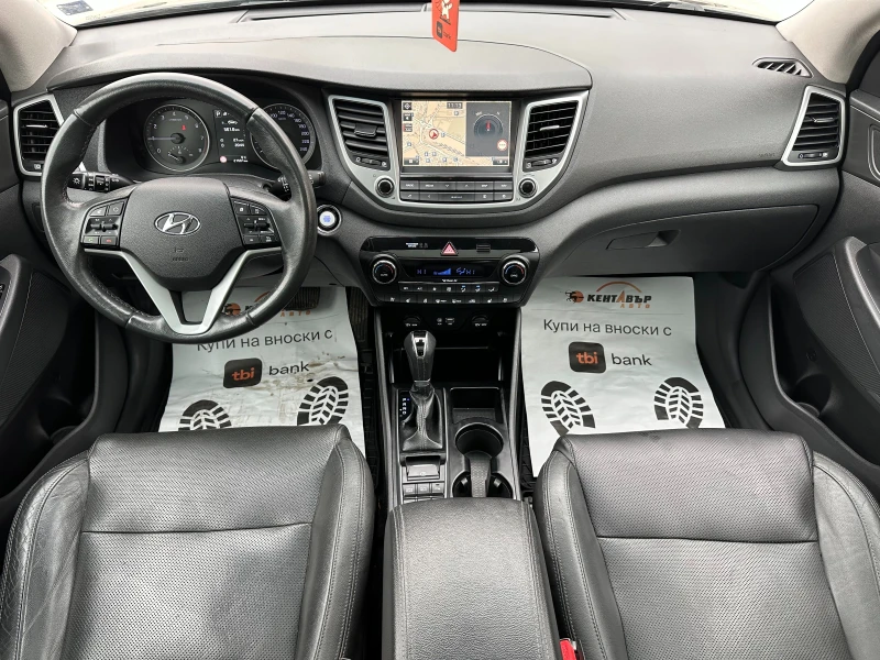 Hyundai Tucson 1.6i 177 к.с., снимка 10 - Автомобили и джипове - 48750405