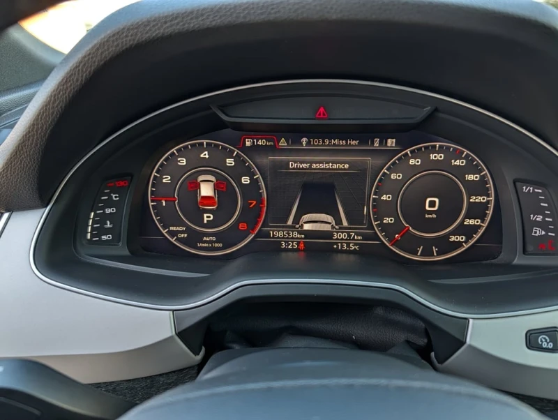 Audi Q7 2018 QUATTRO * 7МЕСТНА * ОБДУХВАНЕ* ДИСТРОНИК* 360, снимка 11 - Автомобили и джипове - 52796069