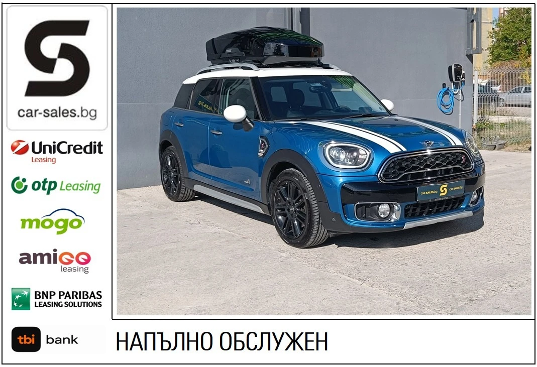 Mini Countryman 2.0 Автоматик - [1] 