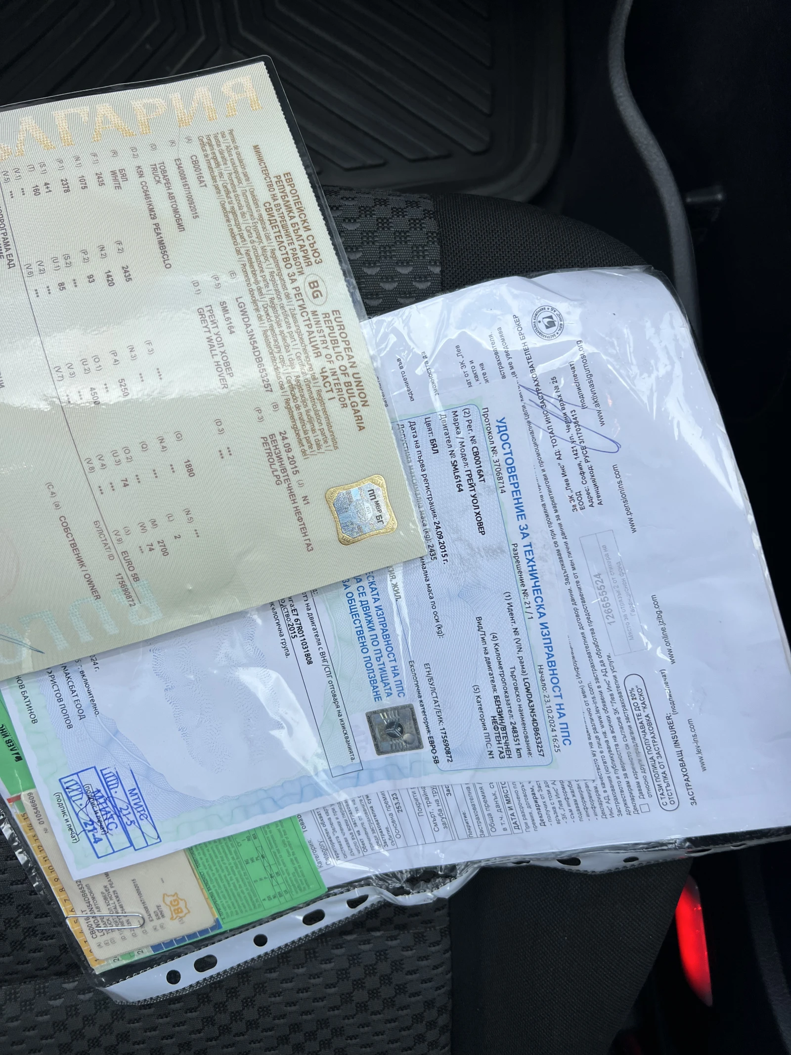 Great Wall Hover Cuv 2.4I, 4X4, , , , ,  | Mobile.bg   16