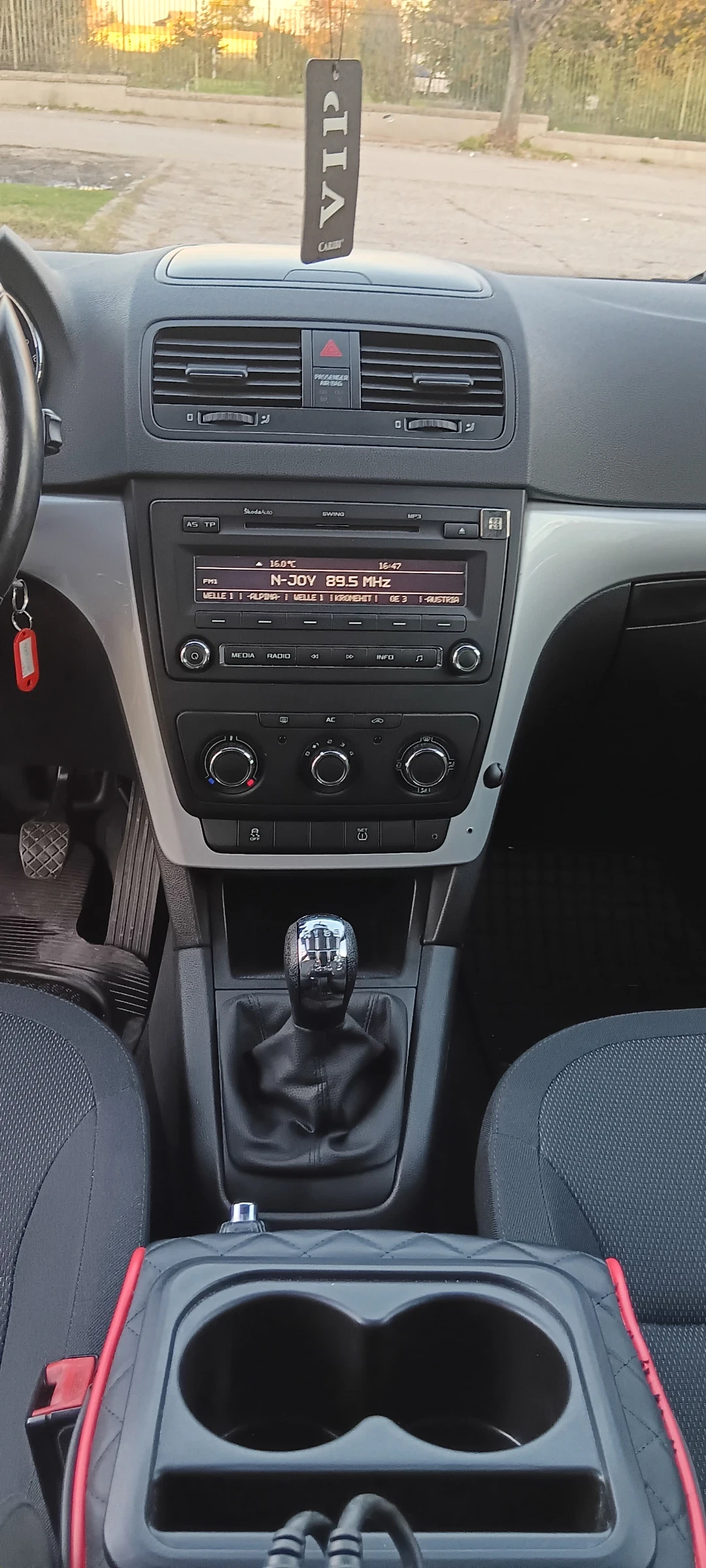 Skoda Yeti 1.2TCI - изображение 6